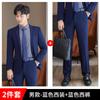 Terno profissional Feminino Outono Estilo Chinês Salão de Beleza Hotel Garçom Roupas de Trabalho Departamento de Vendas Recepção Balcão Roupas de Trabalho