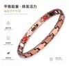 Estilo Popular Europeo y Americano Hebilla de Correa de Reloj con Patrón de Escudo de Cobre Rojo Antiguo Tres Filas de Imanes Pulsera Versión Ancha Retro Patrón de Escamas de Pez Pulsera Venta al por Mayor