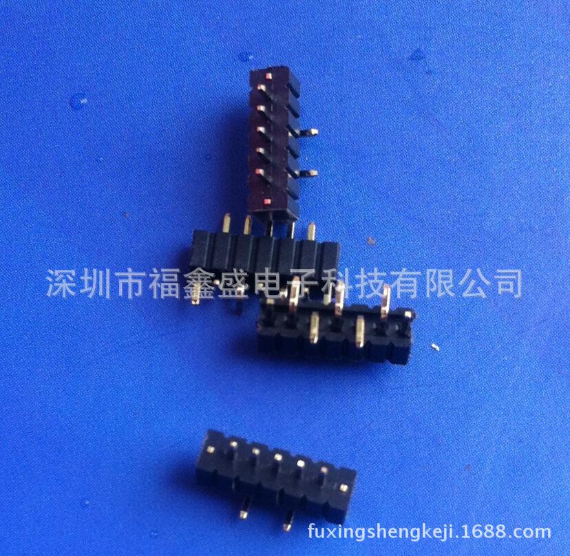fuxingshengkeji.1688.com.445jp