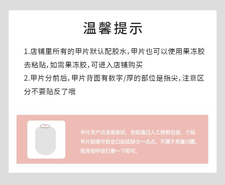 详情页W243_02.jpg