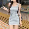 5001 Vestido de Verano para Mujer Estilo Hermana Mayor con Hombros Descubiertos y Tirantes Finos Falda de Chica Caliente Mamá Joven Falda Corta Bodycon de Algodón que Moldea el Cuerpo y se Ajusta a la Cadera