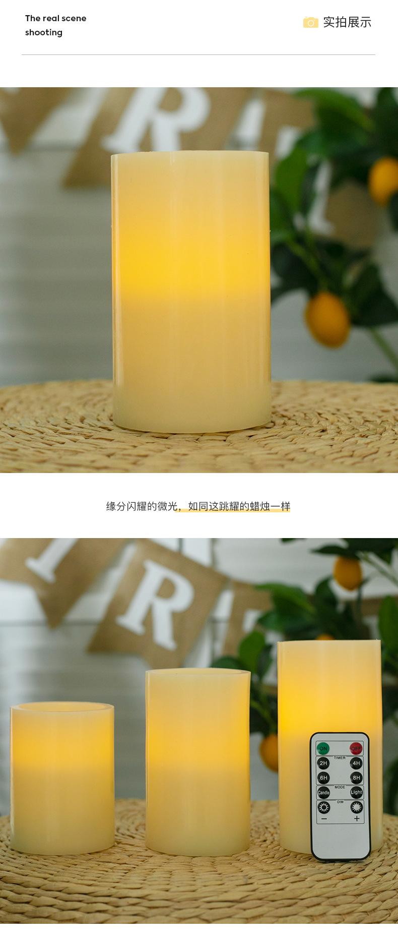 详情_07.jpg