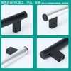 Tubo de Aleación de Aluminio Tipo Tirador Manija de Máquina Herramienta CNC Manija de Puerta de Máquina Herramienta Teléfono Móvil Equipo Industrial Mecánico Manija Tubular Torno
