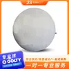 Golty Produce una Gama Completa de Cámaras y Neumáticos Intermedios de Tamaño Completo y Alta Calidad para Fútbol, Baloncesto, Voleibol y Rugby, Así como Neumáticos Intermedios para Baloncesto