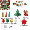 Nuevo traje de globo navideño, suministros de decoración para fiestas temáticas navideñas, globo de alce de árbol de Navidad