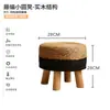 Taburete Tejido de Paja, Taburete Bajo Estilo Campestre, Taburete para Cambiar Zapatos de Ratán, Taburete con Asiento Tejido Engrosado, Taburete Pequeño de Madera, Taburete Redondo Creativo