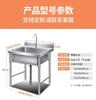 Envío Gratis Fregadero Comercial de Acero Inoxidable Simple Doble Triple Fregadero Piscina Lavabo para Verduras Piscina de Desinfección para Lavavajillas Cocina de Comedor Doméstico