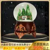 Nuevos Adornos Decorativos Personalizados de Bola de Cristal Creativa de Dibujos Animados, Bolas de Agua Navideñas, Manualidades de Resina, Pequeños Regalos de Escritorio