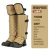 Botas de Nieve, Polainas para Senderismo en Nieve, Cubrezapatos Largos a Prueba de Nieve y Arena para Exteriores, Unisex, Impermeables Extensos para Desierto