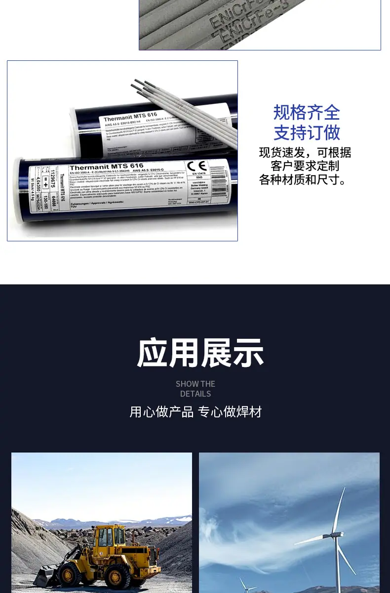 详情页hant_09