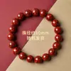 Pulsera de Cinabrio de Alto Contenido Arena Dorada Púrpura Genuina Arena Imperial Arena de Cristal Mineral Crudo Pulsera de Cinabrio al por Mayor