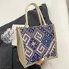 Nova Bolsa de Praia de Tricô Estilo Coreano de Grande Capacidade para Férias na Beira-Mar, Bolsa Tote Tecida Casual Versátil de Verão