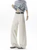 Pantalones de trabajo de moda de corte holgado para otoño, pantalones de pierna recta con una bonita caída, jeans finos de pierna ancha estilo americano para hombre, corte ajustado