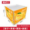 Shangchao Food Multi-camada Piso Cabeça de Empilhamento Commodity Promoção Display Combinação Empilhamento Criativo Papel Cabeça de Empilhamento Display Frame Flor Carro