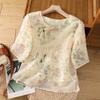 Foto Real de Blusa de Organza Bordada Estilo Chinês Retrô Literário Verão 2025 para Mulheres, Modelo Solto Estilo Chinês com Gola Assimétrica, Parte de Cima Interna