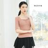 Descuento de Liquidación ~ Traje de Danza Adelgazante con Cuello Cuadrado Traje de Entrenamiento Corporal para Mujer Traje de Práctica de Danza Clásica
