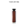 Frasco PET de ombro reto 100ml frasco spray hidratante Frasco vazio para dividir Tônico Loção Loção para Cuidados com a Pele fabricantes em estoque