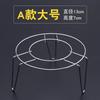 Rejilla Triangular para Cocinar al Vapor de Acero Inoxidable No Magnético con Patas Altas, Trípode para Uso Doméstico, Rejilla Multifuncional para Cocinar al Vapor y Hornear