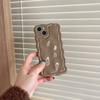 Capa de Celular Onda Concha Niche Estilo Ins Adequada para iPhone 16 Pro Max, Nova Capa Macia Apple 15/14/15