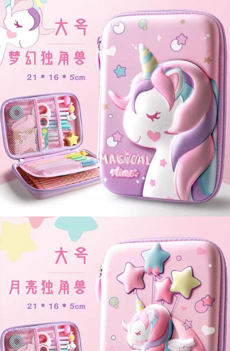 文具详情---修改_01.jpg