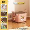 Caja de Almacenamiento de Dibujos Animados Gran Capacidad Hogar Sala de Estar Dormitorio Almacenamiento de Ropa Juguetes Miscelánea Caja de Almacenamiento con Tapa