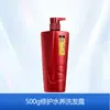 Vs Sassoon Shampoo, Controle de Oleosidade, Hidratante, Anticaspa, Máscara Capilar, Cuidados com o Cabelo, Limpeza, Múltiplas Funções, Múltiplas Especificações para Escolher