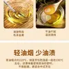 Óleo Puro de Camélia Chukai Xiang, Óleo Autêntico de Melaleuca e Camélia da Fazenda, Óleo Comestível Prensado para Uso Doméstico