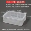 Marco cesta de plástico rectangular cesta para vender verduras cesta para langosta cesta para frutas hueca marco de mercancías de almacén almacenamiento comercial