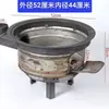 Rin de Rueda de Coche Viejo Modificado en Estufa para Leña, Estufa para Leña de Rin de Acero de Coche, Engrosado y Conveniente, Doble Uso para Leña y Carbón, Uso en Exteriores