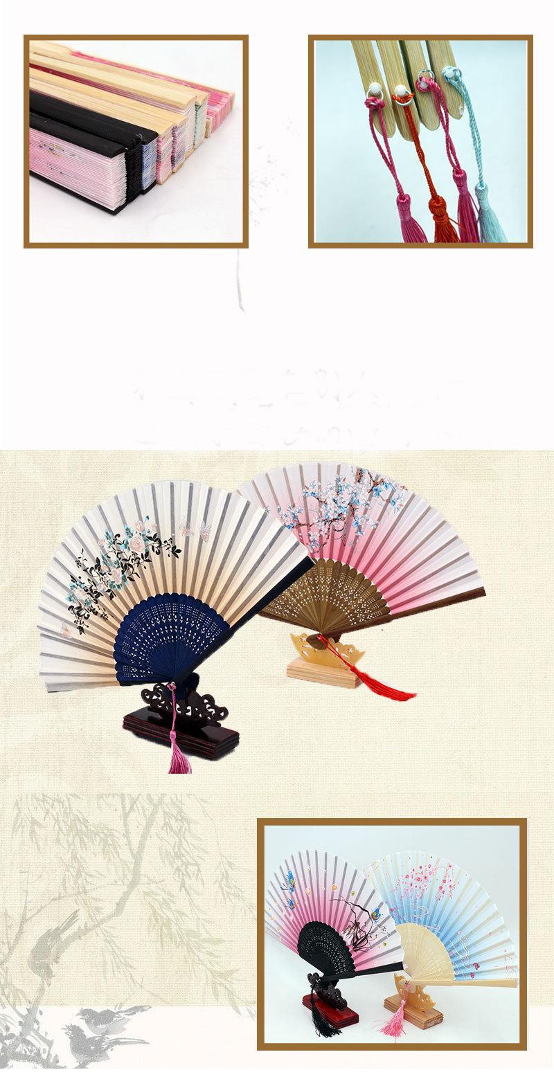 B一笑扇详情页4.jpg