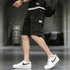 Shorts masculino moda verão marca respirável calça reta masculina verão estilo coreano solta nova casual calça cropped