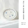 Estilo Dinastía Tang y Song Arcilla de Jade Pintada a Mano Porcelana Blanca Azul y Blanca Mariposa Soporte de Olla Cerámico para el Hogar Accesorios para Ceremonia del Té Bandeja de Té Bandeja Seca para Té