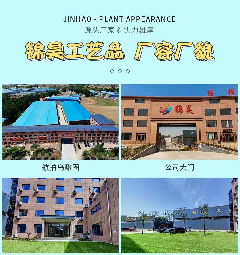 详情 (13).jpg