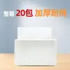 Diretamente da Fábrica Fonte, Atacado de Caixas Fechadas de Lenços de Papel Secos para Mãos, Descartáveis Domésticos para Banheiro, Banheiro, Cozinha