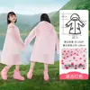 Capa de Chuva Infantil para Alunos do Ensino Fundamental, Espessada e Alongada, Proteção Total Contra Tempestades com Espaço para Mochila, Poncho de Chuva Portátil de Peça Única para Viagem e Escola