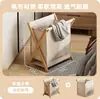 Cesta de Ropa Sucia para Uso Doméstico, Cesto de Ropa Plegable Estilo Japonés para Dormitorio, Cesta de Ropa de Tela para Baño, Solución de Almacenamiento para Ropa
