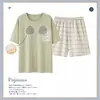 Traje de algodón para mujer 2025 Nuevo de verano de manga corta Ropa dulce para el hogar para usar como abrigo