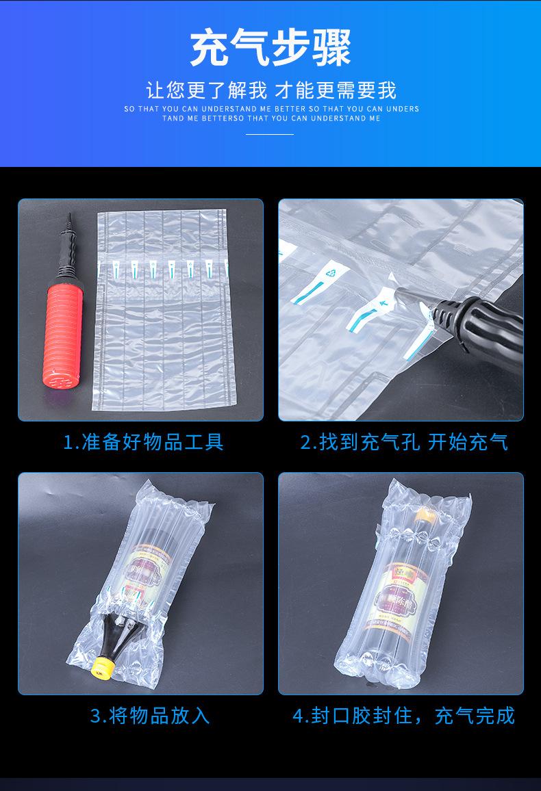 7306A陈醋酱瓶详情切片_03.jpg