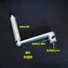 Varilla de Elevación para Camión Mezclador Universal Manivela Manual Manija Accesorios de Manija Varilla Telescópica de Elevación para Camión Cisterna de Cemento Concreto Manivela