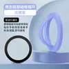 Novo Suporte de Anel Magnético de Silicone da Fábrica Suporte Universal para Celular Adequado para Celulares Apple e Android com Suporte Adesivo na Parte Traseira