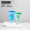 Hotel e pousada estrelados conjunto de amenities descartáveis branco para chá, shampoo e gel de banho em frascos pequenos para banho e viagem