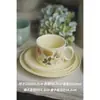 Juego de Tazas de Café Retro Jingdezhen Estilo Europeo Pequeña Taza de Cerámica de Lujo Creativo Pastoral Juego de Té de la Tarde Té Floral