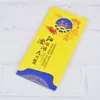 Set de Cartas Cangrejo Peludo Spot Mariscos Generales Vale de Cordero Cubierta de Fruta Tarjeta de Regalo Vale de Cangrejo Diseño de Caja Deslizante