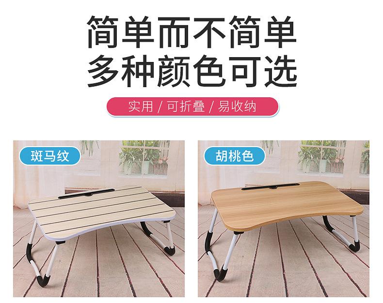 详情_04