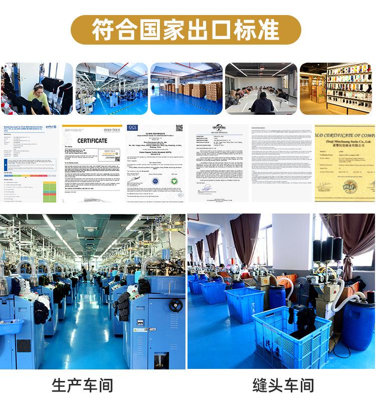 定制详情_13.jpg