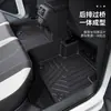 Alfombrillas de suelo para coche Wuling Hongguang MINI de TPE especial resistentes al desgaste para modelos de 1ª, 2ª, 3ª, 4ª y 5ª generación, alfombrillas de material duro