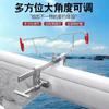 Novo Suporte para Vara de Pesca de Ponte, Suporte para Vara de Pesca de Balsa Gota d'Água, Suporte Universal Torreta com Grampo Grande, Suporte para Pesca de Barco, Suporte Multifuncional para Vara de Mar