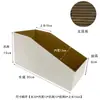 Cajas de Papel Inclinadas, Cajas de Almacenamiento para Bodega, Cajas de Almacenamiento para Piezas de Estantería, Clasificación y Organización de Accesorios de Ferretería, En Stock, Cajas de Almacenamiento Inclinadas