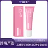 Bálsamo Labial Hidratante VIARELINE - Hidratante, voluminizador, delicado, limpia y exfolia los labios