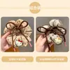 Diadema de Gato Kt para Niñas Scrunchie Cuadros Retro para Moño de Niña Cuerda para el Cabello Bebé Banda de Goma de Alta Elasticidad Hecho a Medida